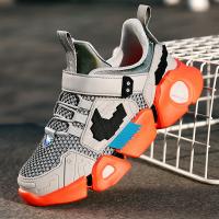 uploads/erp/collection/images/Children Shoes/xingtong/XU0523825/img_b/XU0523825_img_b_1